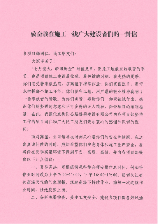 QQ圖片20220712104044.png